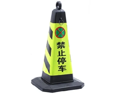 Fabricado na China Soft EVA Trade Assurance Cones de segurança de construção Pilões de tráfego